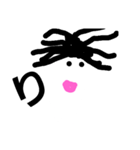 神の髪（個別スタンプ：3）
