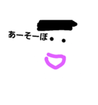 神の髪（個別スタンプ：4）