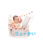 しぃちゃん☆（個別スタンプ：5）