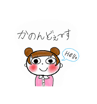 花音ちゃん専用スタンプ（個別スタンプ：1）