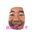 123456D（個別スタンプ：1）