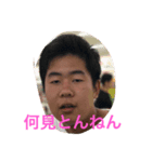 123456D（個別スタンプ：2）