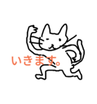 work-work-cat（個別スタンプ：3）