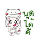 Miss. Yaya. Love Frog.^^（個別スタンプ：27）