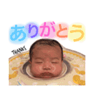 ぼくはちあきくん（個別スタンプ：2）