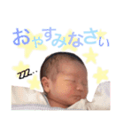 ぼくはちあきくん（個別スタンプ：6）