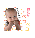 ぼくはちあきくん（個別スタンプ：7）