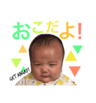 ぼくはちあきくん（個別スタンプ：10）