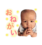 ぼくはちあきくん（個別スタンプ：14）