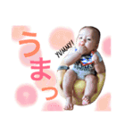 ぼくはちあきくん（個別スタンプ：17）