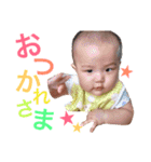 ぼくはちあきくん（個別スタンプ：19）