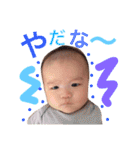 ぼくはちあきくん（個別スタンプ：21）