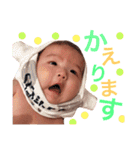 ぼくはちあきくん（個別スタンプ：22）