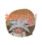 Taiki san 2（個別スタンプ：3）