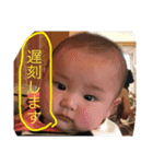 Taiki san 2（個別スタンプ：5）