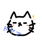 表情をあまりかえないねこ（個別スタンプ：6）
