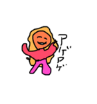 ニギョクン（個別スタンプ：5）