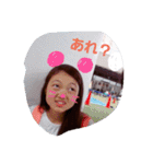 sihoriStamp（個別スタンプ：12）