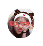 sihoriStamp（個別スタンプ：22）