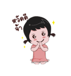 Miss Jingjai（個別スタンプ：1）