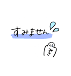 みさが使うスタンプ（個別スタンプ：2）