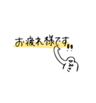 みさが使うスタンプ（個別スタンプ：10）