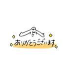 みさが使うスタンプ（個別スタンプ：11）