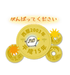 五円2003年（平成15年）（個別スタンプ：26）