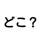 文字打つの面倒くさい人のために。（個別スタンプ：7）