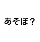 文字打つの面倒くさい人のために。（個別スタンプ：15）