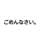 文字打つの面倒くさい人のために。（個別スタンプ：22）