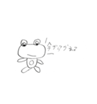 のんびりおにぃのゆる～いスタンプ（個別スタンプ：2）