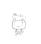 のんびりおにぃのゆる～いスタンプ（個別スタンプ：4）