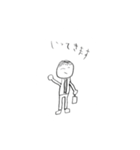 のんびりおにぃのゆる～いスタンプ（個別スタンプ：16）