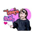 AIRADA THE SERIE（個別スタンプ：7）