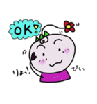 アイドルを応援する女の子達の為のスタンプ（個別スタンプ：3）
