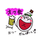 アイドルを応援する女の子達の為のスタンプ（個別スタンプ：8）