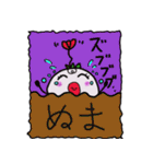 アイドルを応援する女の子達の為のスタンプ（個別スタンプ：18）