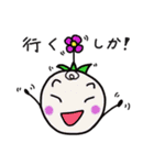 アイドルを応援する女の子達の為のスタンプ（個別スタンプ：26）