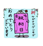 アイドルを応援する女の子達の為のスタンプ（個別スタンプ：28）