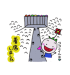 アイドルを応援する女の子達の為のスタンプ（個別スタンプ：33）