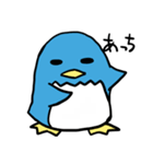 ペンギン的日常（個別スタンプ：2）