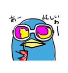 ペンギン的日常（個別スタンプ：9）