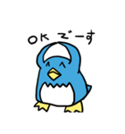 ペンギン的日常（個別スタンプ：13）
