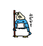 ペンギン的日常（個別スタンプ：16）