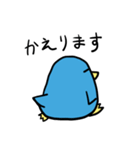 ペンギン的日常（個別スタンプ：19）
