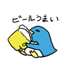ペンギン的日常（個別スタンプ：20）