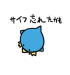 ペンギン的日常（個別スタンプ：21）