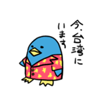 ペンギン的日常（個別スタンプ：22）