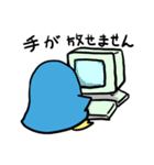 ペンギン的日常（個別スタンプ：25）